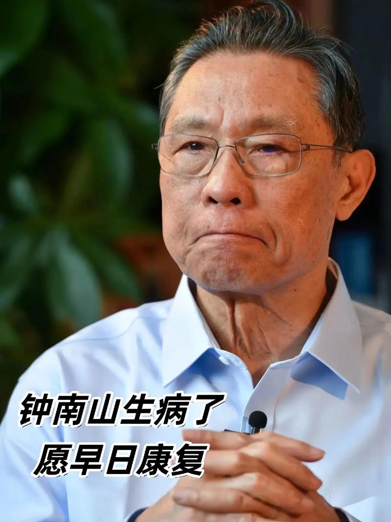 新冠疫情预测/新冠肺炎最新预测-第2张图片 新冠疫情预测/新冠肺炎最新预测-第2张图片