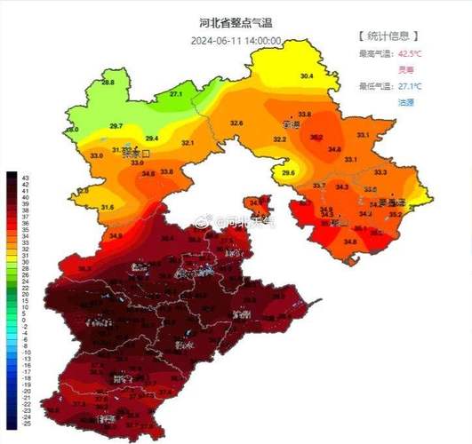 河北保定天气预报-河北保定天气预报15天查询