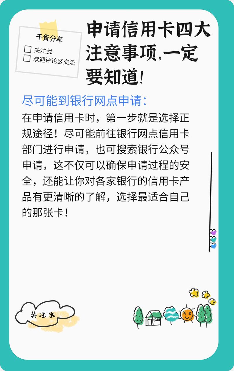 【范县新区限号/范县限号怎么限的】