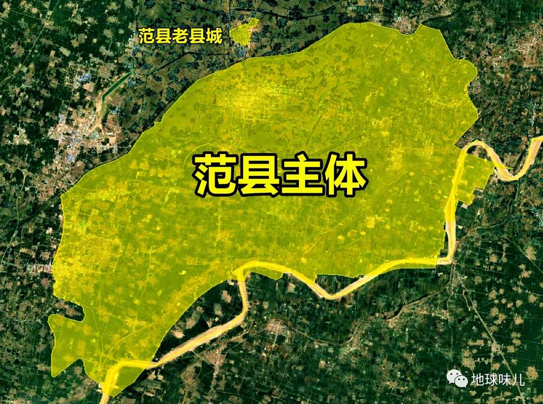【范县新区限号/范县限号怎么限的】-第6张图片 【范县新区限号/范县限号怎么限的】-第6张图片