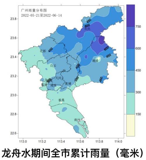 黄埔疫情-黄埔疫情最新消息