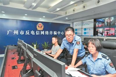黄埔疫情-黄埔疫情最新消息-第3张图片 黄埔疫情-黄埔疫情最新消息-第3张图片