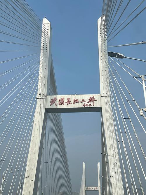 武汉长江大桥限号-武汉长江大桥单双号限行规则-第8张图片 武汉长江大桥限号-武汉长江大桥单双号限行规则-第8张图片