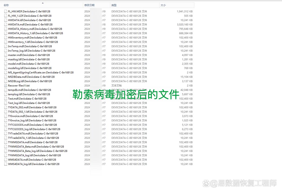 疫情防控拼音,疫情防控阻击战拼音-第6张图片 疫情防控拼音,疫情防控阻击战拼音-第6张图片