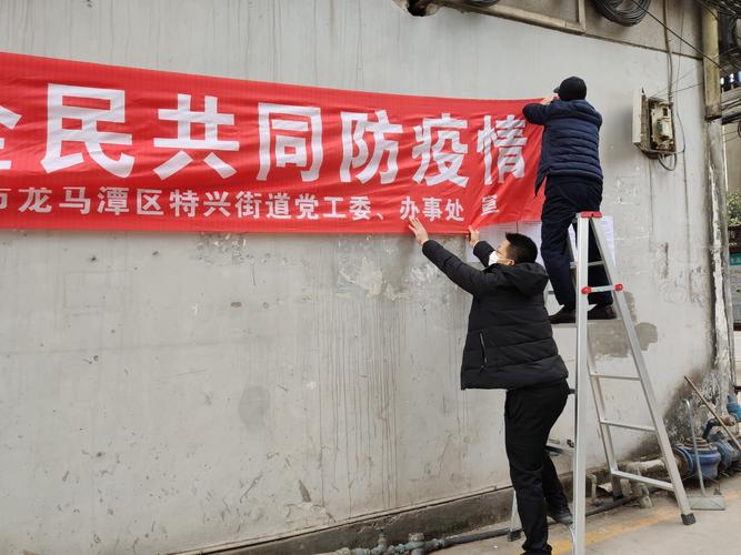 疫情与文学/疫情与文学的关系-第4张图片 疫情与文学/疫情与文学的关系-第4张图片