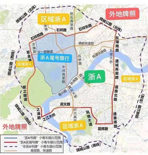 杭州限行区域地图，杭州限行区域地图时间-第5张图片