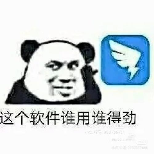 疫情上课软件-疫情期间学校授课的软件-第7张图片 疫情上课软件-疫情期间学校授课的软件-第7张图片