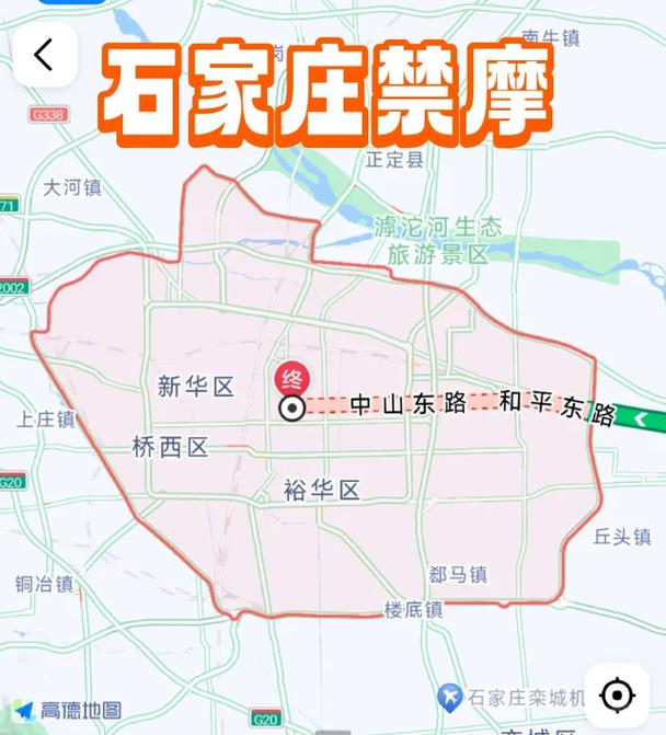 正定限行区域,正定限行规定最新2020-第7张图片 正定限行区域,正定限行规定最新2020-第7张图片