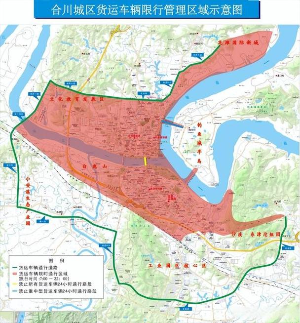 重庆限行区域-重庆限行区域地图-第1张图片 重庆限行区域-重庆限行区域地图-第1张图片