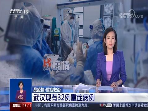 疫情二波-疫情第二波是必然的-第8张图片 疫情二波-疫情第二波是必然的-第8张图片