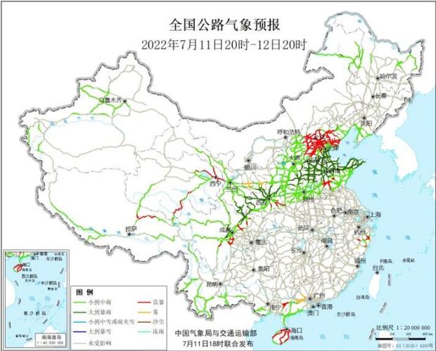 邹平天气预报,邹平天气预报30天-第8张图片 邹平天气预报,邹平天气预报30天-第8张图片