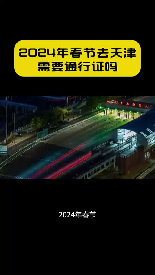 【南京限号吗/南京限号吗车】-第8张图片 【南京限号吗/南京限号吗车】-第8张图片