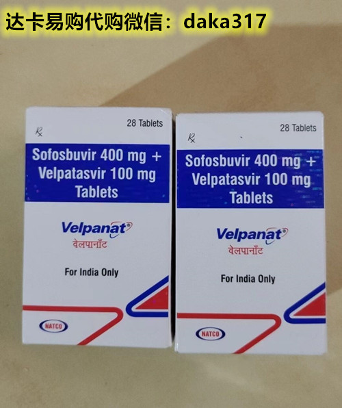 新医保！2025新 印度丙通沙价格（1850-2000元）一盒(400mg+100mg)，印度吉三代多少钱一盒一瓶最新价格新鲜出炉！