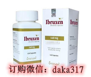 世界看热讯印度伊布替尼多少钱每瓶，2025新！购得印度伊布替尼正常价格及全新购得途径曝光-第1张图片