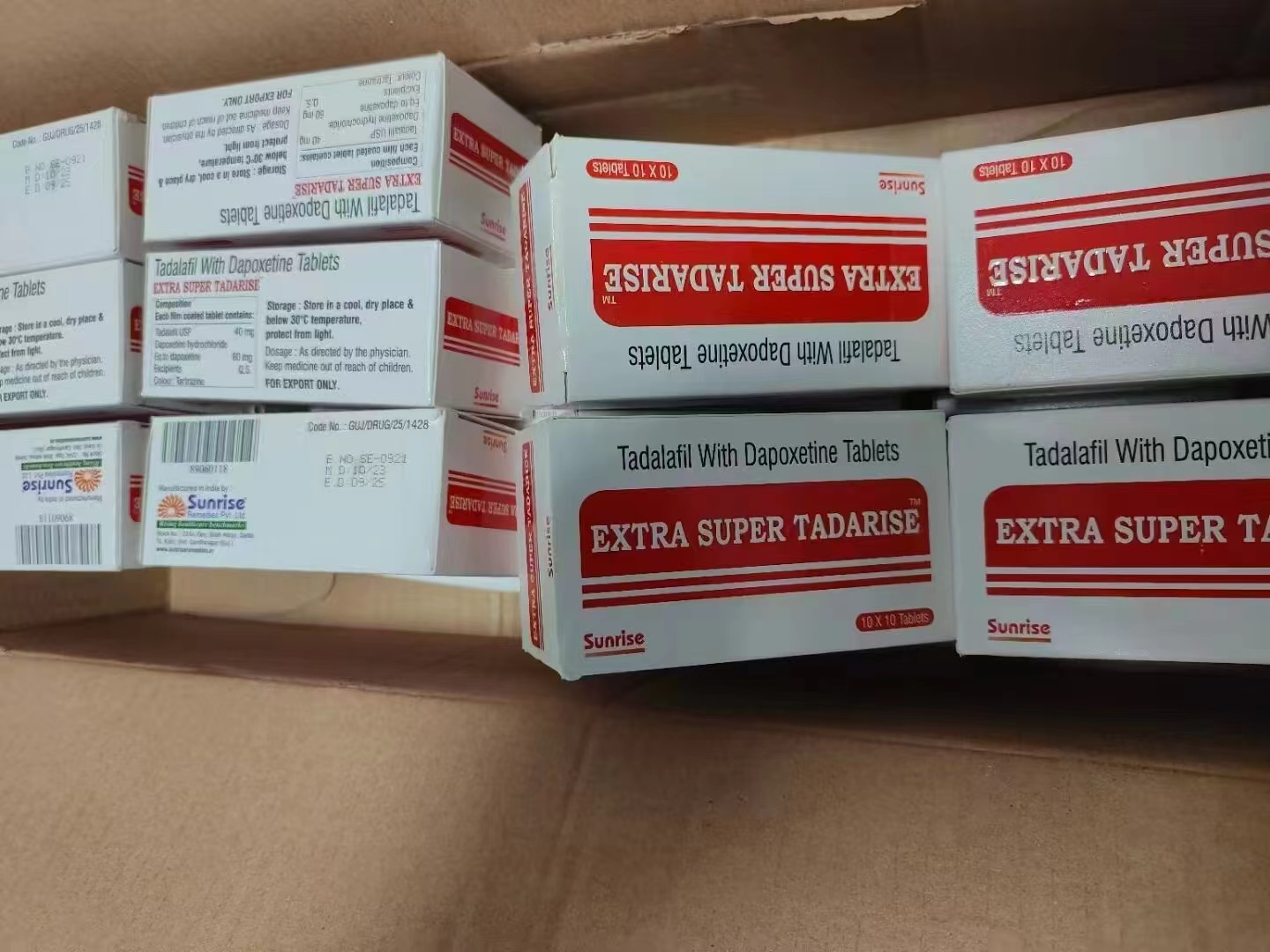 印度超级希爱力双效片国内在哪里能买到正品/正品印度超级希爱力的正确购买方法-第1张图片