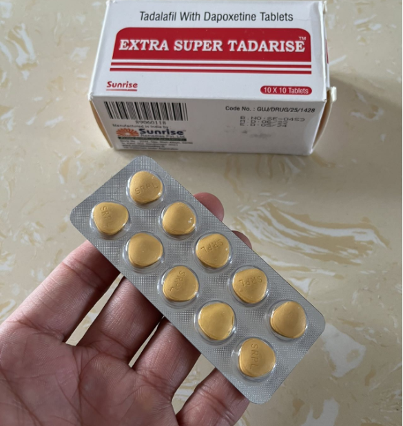 印度超级希爱力双效片一盒价格/希爱力双效片价格据了解2025年印度希爱力双效片最新价格为160/一盒10粒!国内正品代购售价一览表-第1张图片